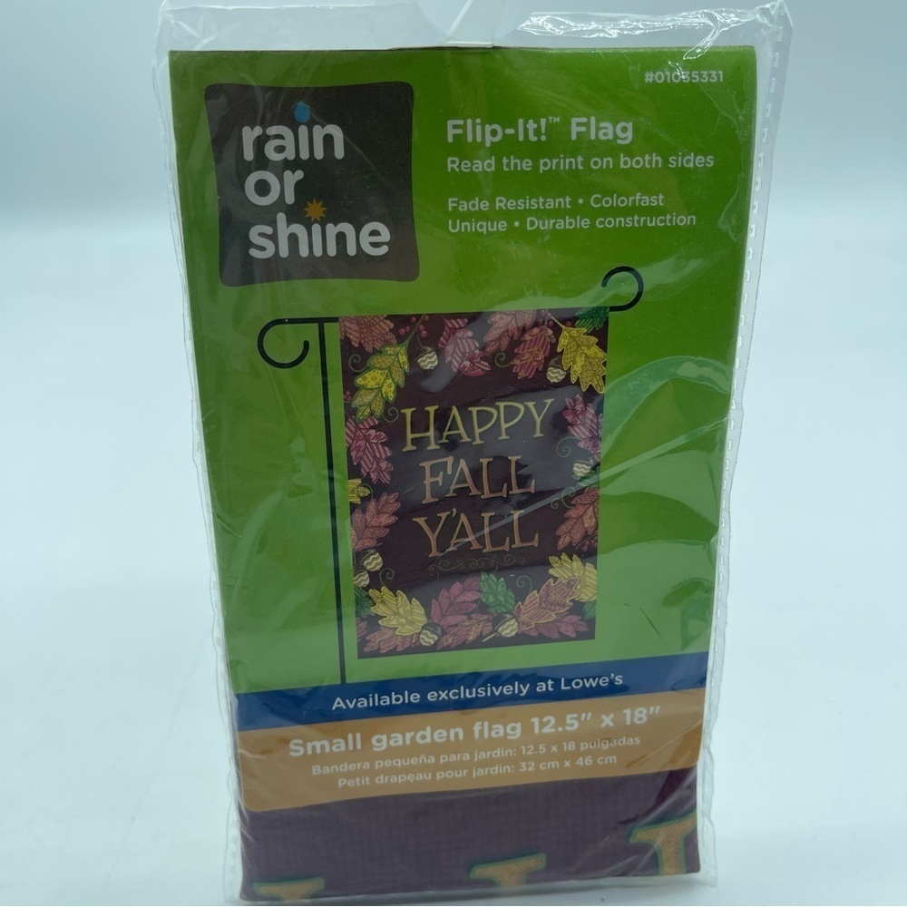 Flip It Flag Happy Fall Yall Rain or Shine 12.5" X 18" Brown Yellow Leaves